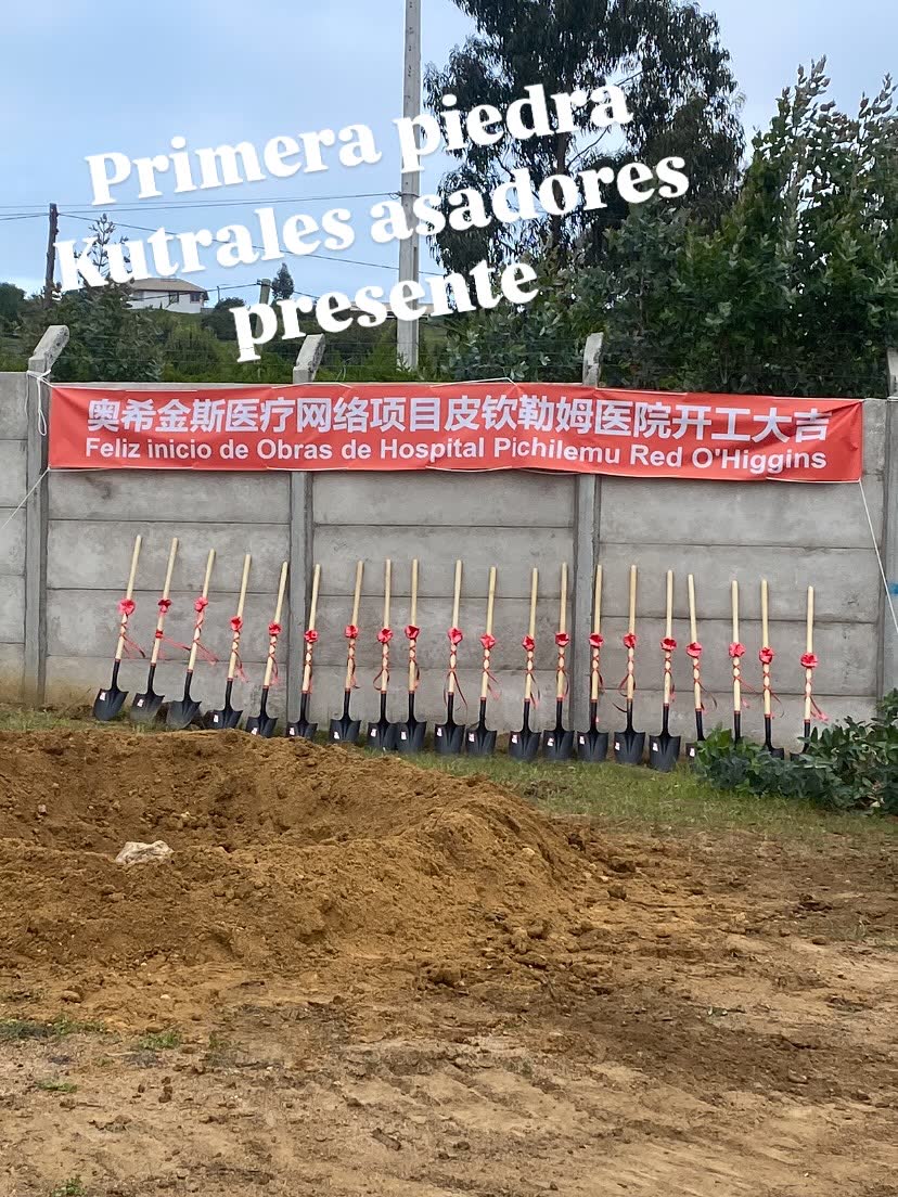 Evento de empresa atendido por Kütrales Asadores